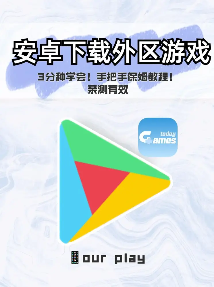 可以一对一黄聊app免费截图1